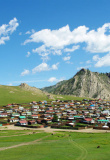 Tsetserleg