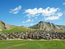 Tsetserleg