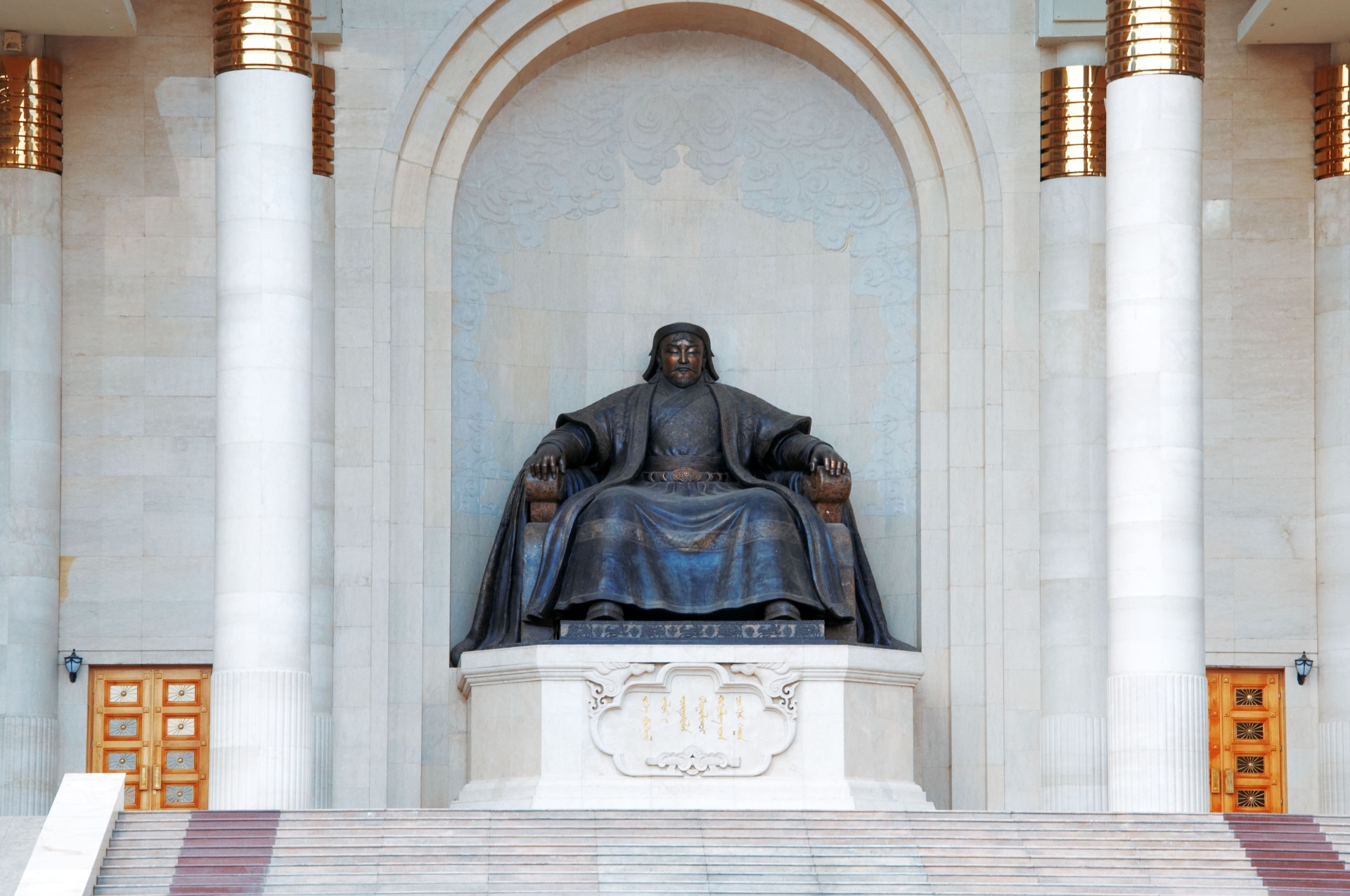 Genghis Khan Oulan Bator