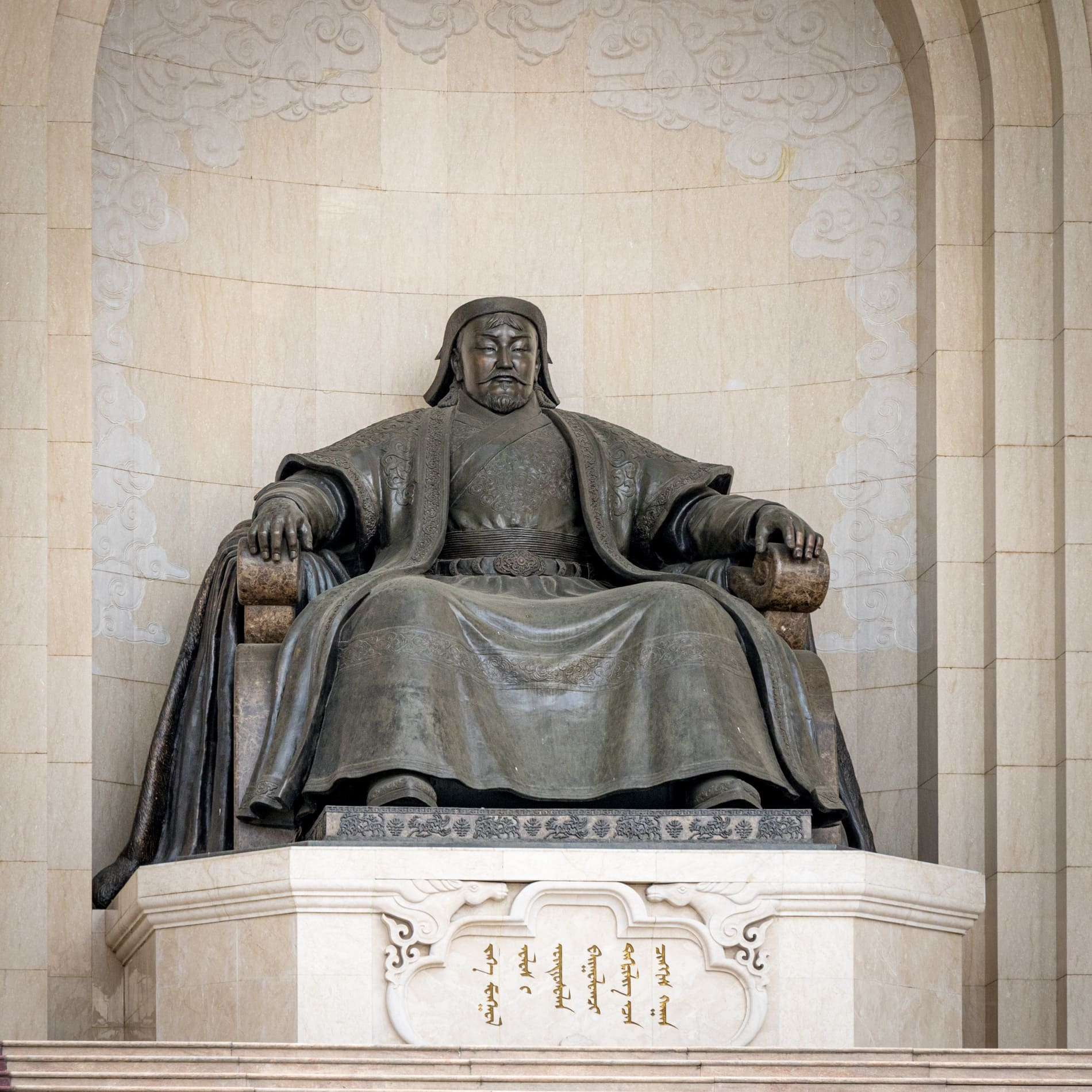 Genghis Khan Oulan-Bator