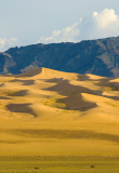 Dunes de Khongor